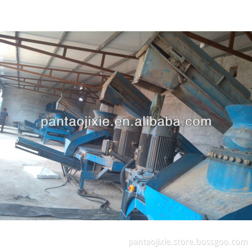 wood biomass briquetting machine
